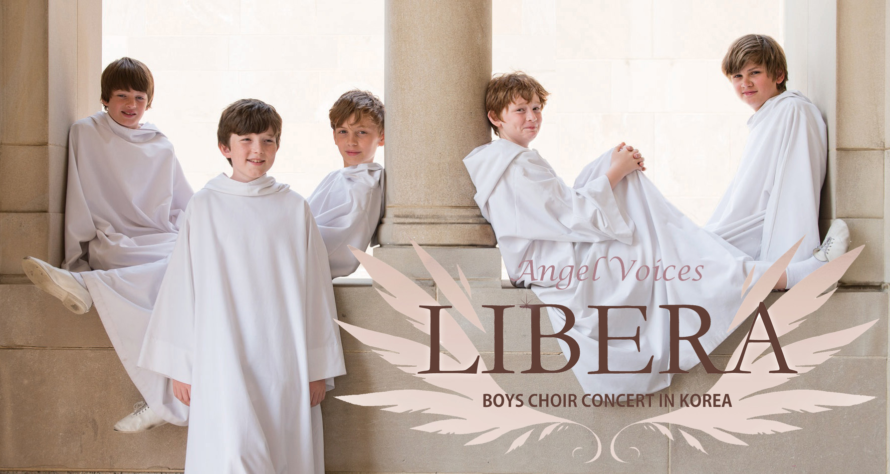 Libera - 2016년 내한공연 포스터